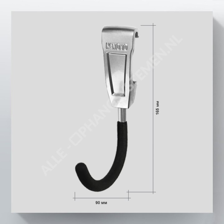 Système de suspension d'outils GeckoTeq - Crochet en J simple universel GSH5