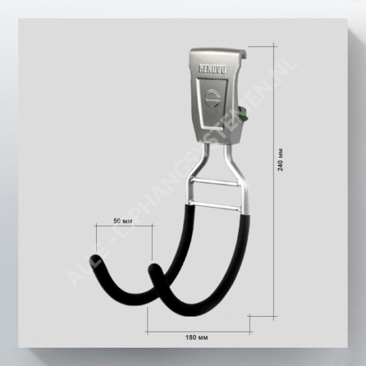 Sistema de suspensión de bicicleta GeckoTeq - Gancho doble para bicicleta GSH7