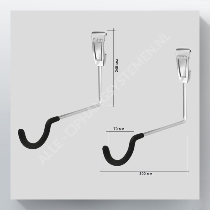 GeckoTeq Duratrax - Horizontal Bike-Hook 2 pieces GSH12